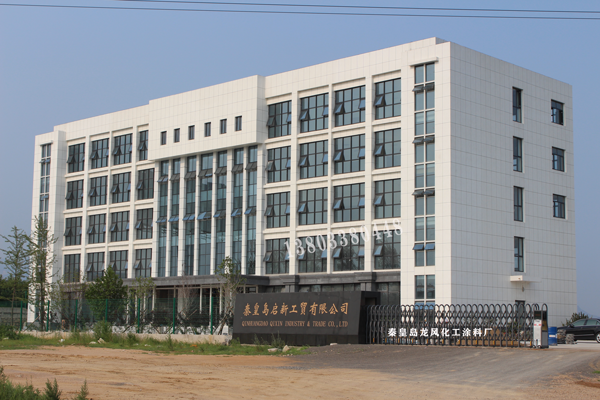 1589767112985949.png 啟新工貿11.png