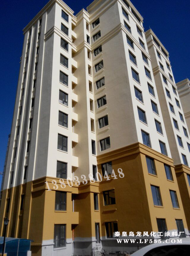 1590138312891460.png 張家口蔚縣3.png