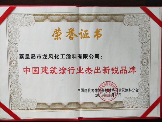 1604125650570549.jpg 新銳品牌.jpg